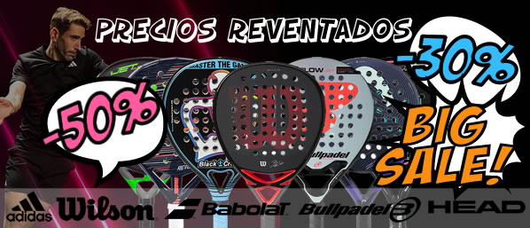 Banner_Cupones_Palas_liquidacion